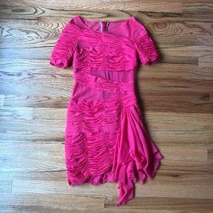 BCBG pink cocktail dress (2 for $40 promo)